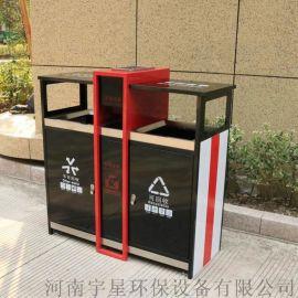 公厕身份认证河南宇星环保设备经营模式:贸易批发主营产品